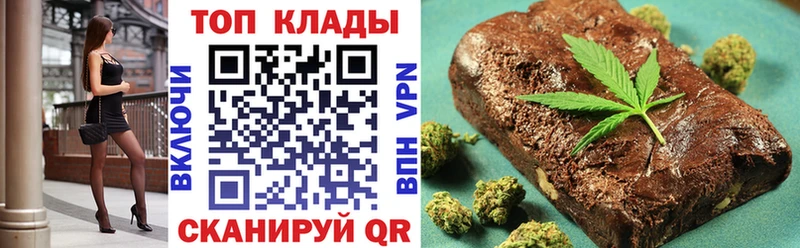 Купить закладку Бодайбо Alpha-PVP  Меф мяу мяу  Гашиш 