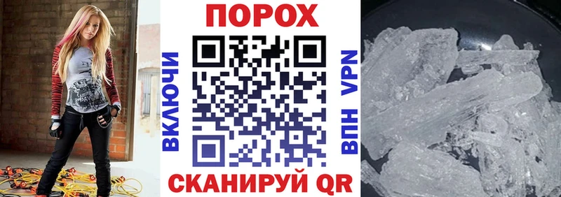 Amphetamine Premium  Бодайбо 