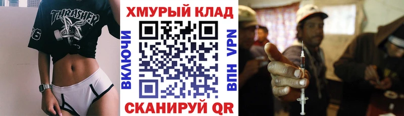 Героин афганец  Бодайбо 
