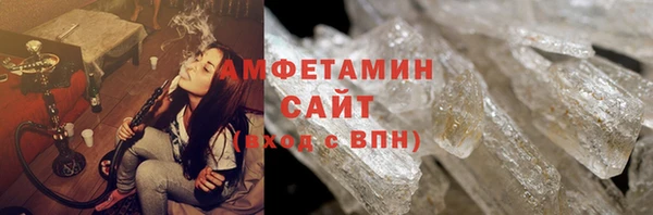 COCAINE Алексин