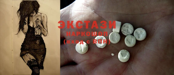 mdpv Алзамай