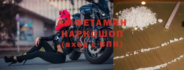 ешки Алексеевка
