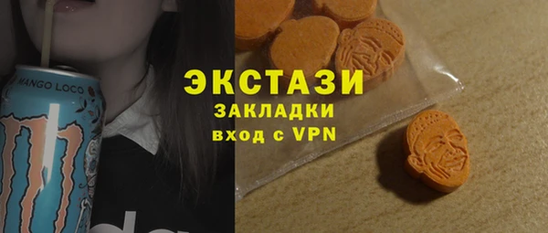 ешки Алексеевка