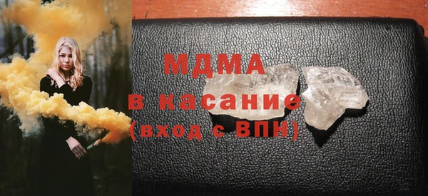 mdpv Алзамай