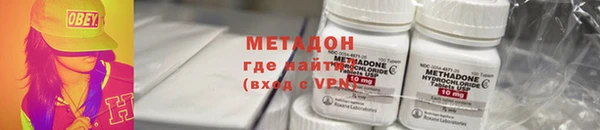 mdpv Алзамай