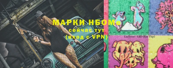 ешки Алексеевка