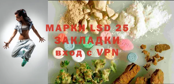 COCAINE Алексин