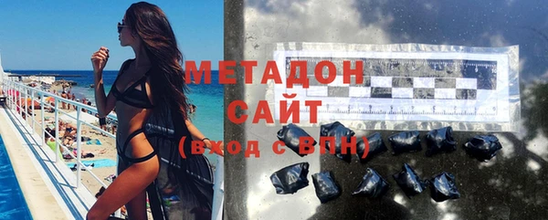 COCAINE Алексин
