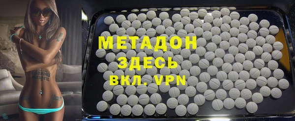 mdpv Алзамай