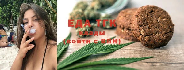 mdpv Алзамай