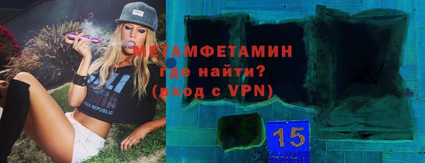 mdpv Алзамай
