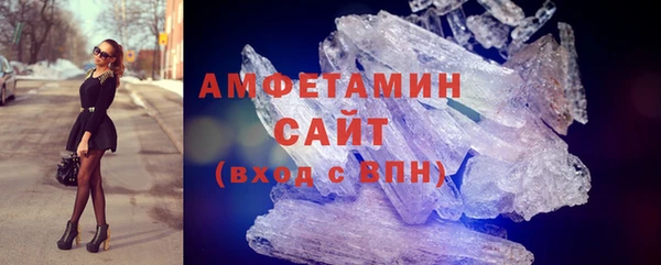 mdpv Алзамай
