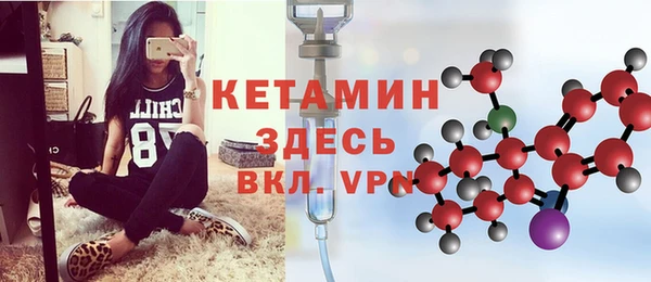 mdpv Алзамай