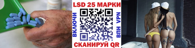 где продают наркотики  Бодайбо  omg вход  LSD-25 экстази кислота 