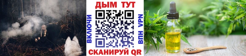 Каннабис индика hydra ссылки маркетплейс формула Бодайбо